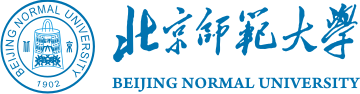北京師范大學考博真題